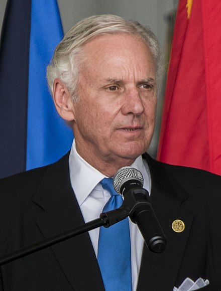 gov-henry-mcmaster-s-c-house-leadership-propose-income-tax-cut-who