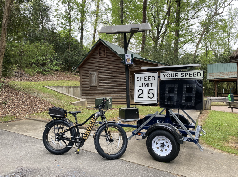 The City of Cayce and the Cayce Police Department announces a new